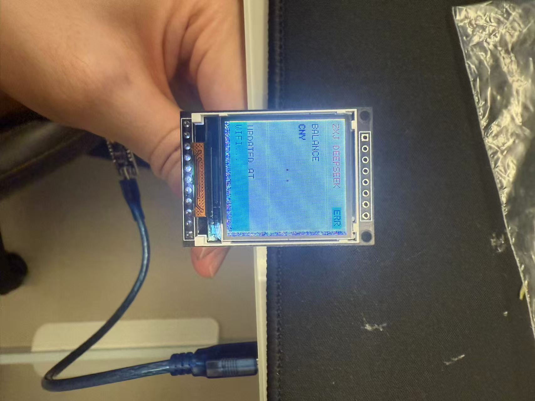 ESP8266 DeepSeek Usage Dashboard